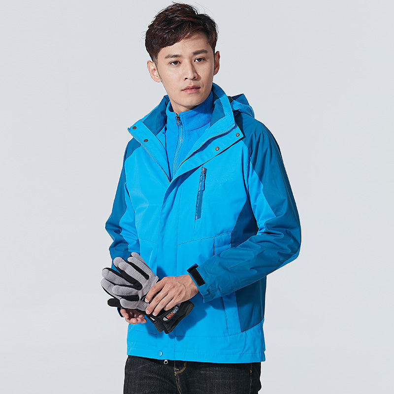 Three-in-one Detachable Two-piece Suit For Men And Women